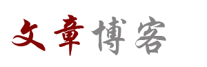 直播視界